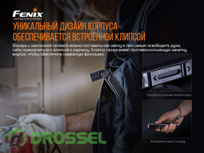       Fenix WT25R