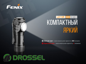   Fenix LD15R Cree XP-G3