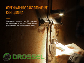   Fenix LD15R Cree XP-G3