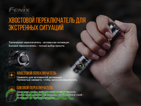   Fenix LD30bi