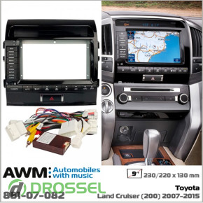 AWM 881-07-082