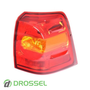 FP 7017 F2 E    Toyota Land Cruiser 200