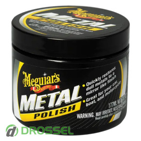 Meguiar's G211606