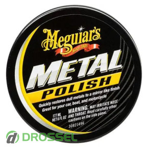 Meguiar's G211606