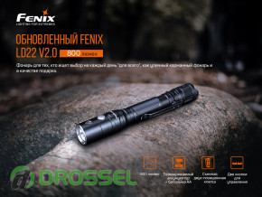   Fenix LD22 V2.0