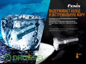 Ручной фонарь Fenix LR50R