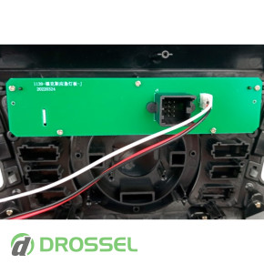 AWM 981 01 092    Ford Focus 3