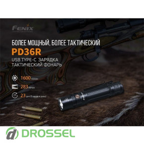  Fenix PD36R_6