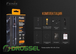   Fenix PD36R_17