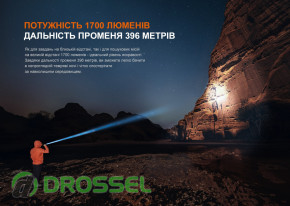   Fenix PD36R V2.0_6