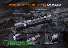   Fenix PD36R V2.0_14