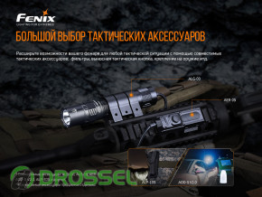   Fenix PD36 TAC_16