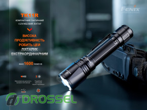  Fenix TK11R_8