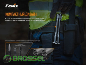   Fenix TK16 V2.0_12