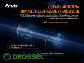   Fenix TK16 V2.0_15