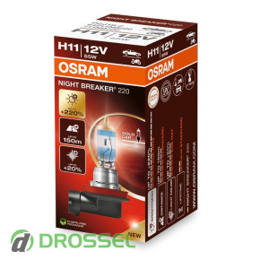   Osram Night Breaker 220 64211 NB220 +220% (H11)