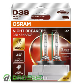 Osram D3S Xenarc Night Breaker 220 66340XN2-2HB Duobox +220%