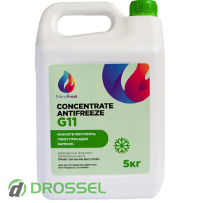 Антифриз NanoFrost Concetrate Antifreeze G11 (концентрат зеленог