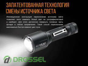   Fenix TK25 UV Cree XP-G2