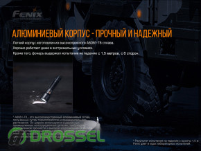   Fenix TK26R