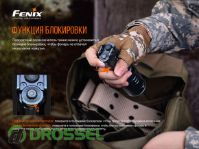   Fenix TK35UE V2.0
