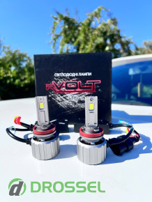 rVolt RC05 Boost H11-1