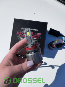 rVolt RC05 Boost H11-2
