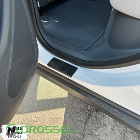 Nataniko PS-CH28 / P-CH28 / PK-CH28_8