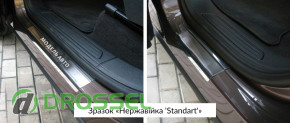 Nataniko PS-GE08 / P-GE08 / PK-GE08_2