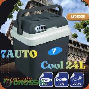 7AUTO Cool 24L
