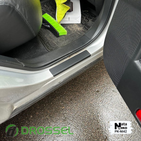 Nataniko PS-NI42 / P-NI42 / PK-NI42 ( 4)