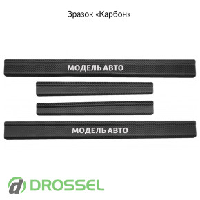 Nataniko PS-SY05 / P-SY05 / PK-SY05 ( 4)