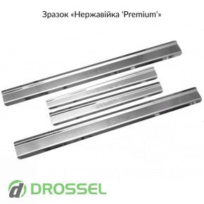 Nataniko PS-TO45 / P-TO45 / PK-TO45 ( 4)