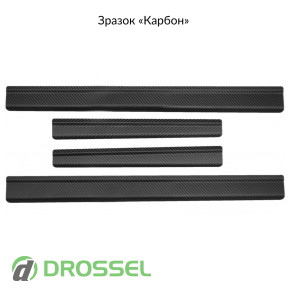 Nataniko PS-TO45 / P-TO45 / PK-TO45 ( 4)