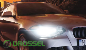    Osram Night Breaker Laser 64150 NL-2HB 