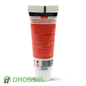 AXXIS Brake Anti Squeal Paste_2