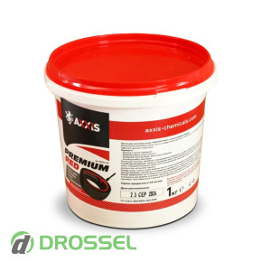 AXXIS Premium Red_3