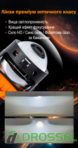  Infolight C2 Bi-Led 3,0`