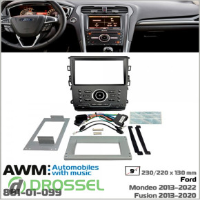 881 01 099    Ford Mondeo 5 Fusion 