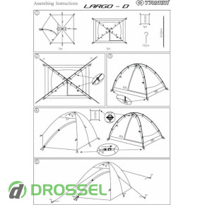 Trimm Largo D (001.009.0096)