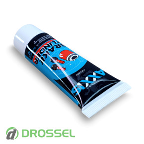 AXXIS Brake Cylinder Grease