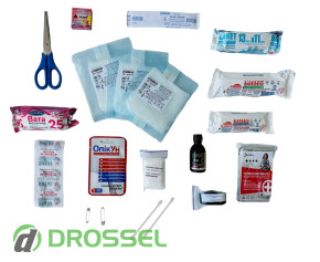 Попутчик 'В дорогу' (02-037-М)