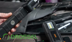 Osram LEDinspect Wire-Free Slim 600