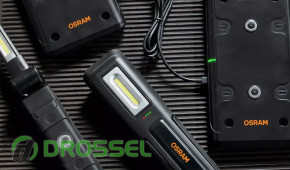 Osram LEDinspect Single Charge Pad