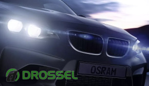   Osram LEDriving HL Intense 64210DWINT-2HFB 