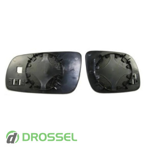 FP 9543 M56    Audi A4 A6 A8 Skoda Octavia T