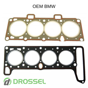   BMW 11127530256