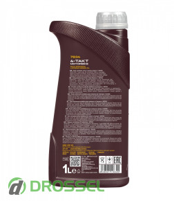    Mannol 7834 4-Takt Motorbike 5W-40 