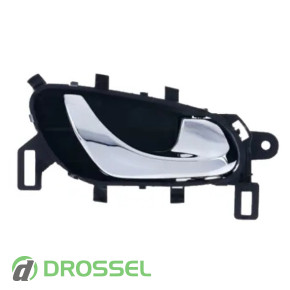 FP 5037 122    Nissan X-Trail T32 Rogue 201