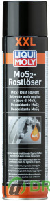 	Liqui Moly MoS2-Rostloser